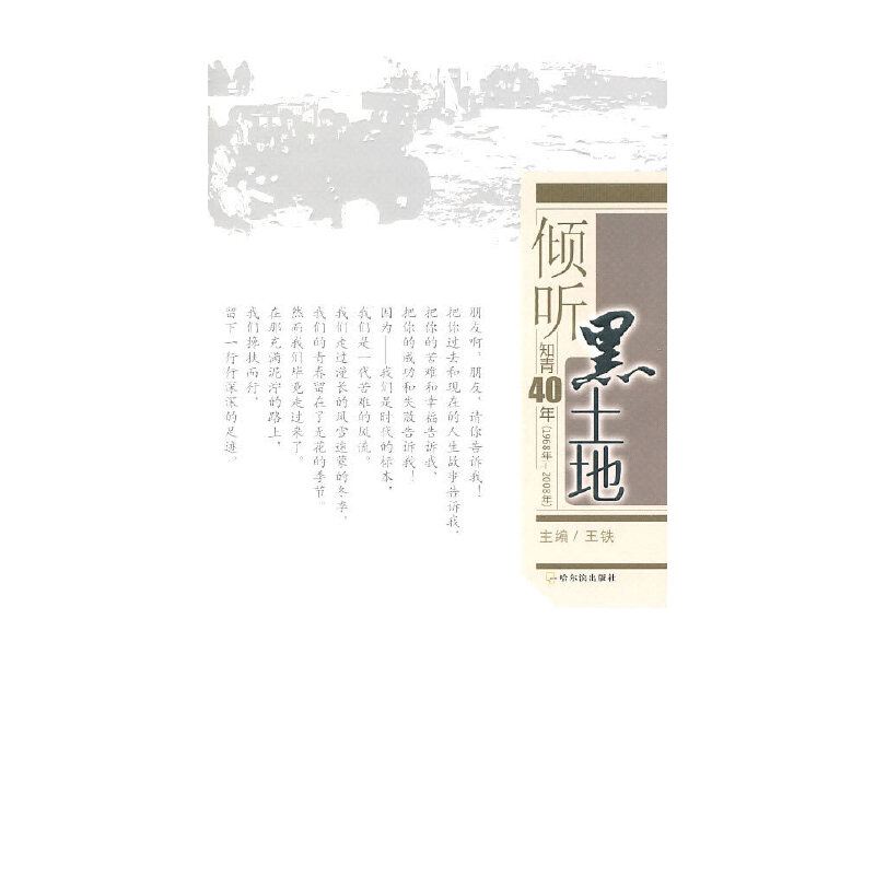 �A �����ء�֪��40��