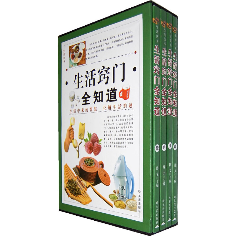 ����[�Tȫ֪����ȫ�ăԣ�