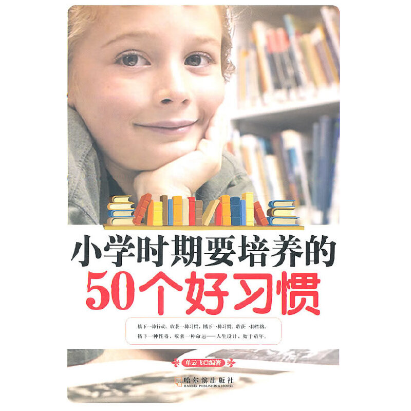 С�W(xu��)�r��Ҫ���B(y��ng)��50������(x��)�T