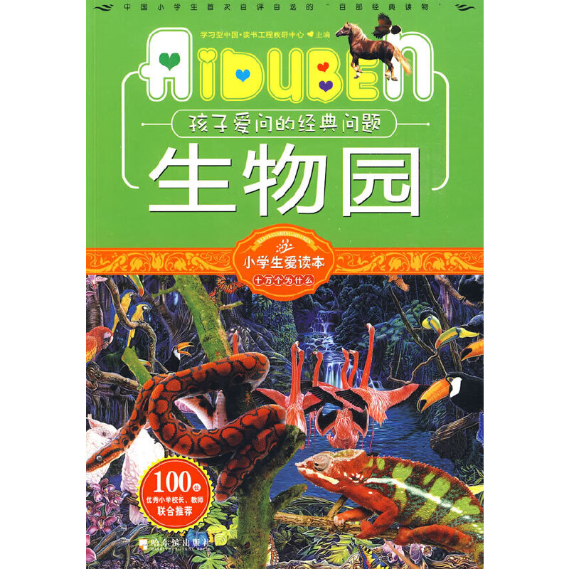 С�W(xu��)�����x��������@