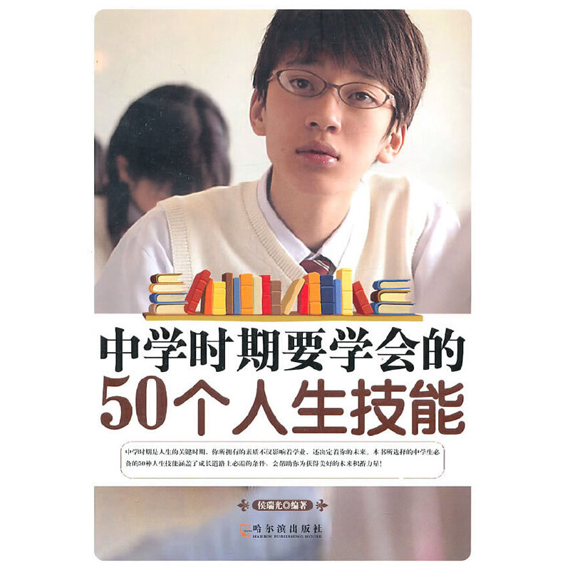 �ЌW(xu��)�r��Ҫ�W(xu��)����50����������