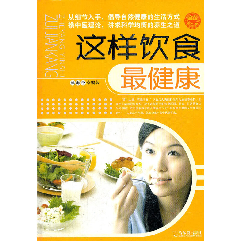 �@���ʳ���