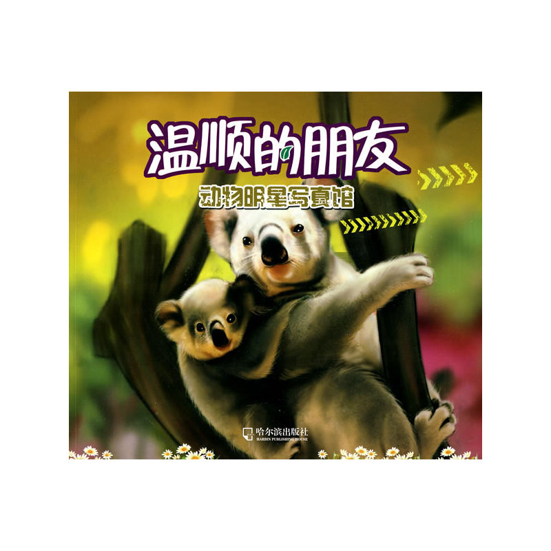 ����(d��ng)�����ǌ����^����혵�����