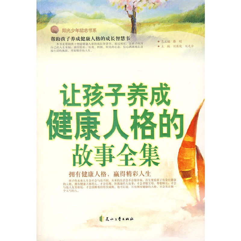 ׌�����B(y��ng)�ɽ����˸�Ĺ���ȫ��