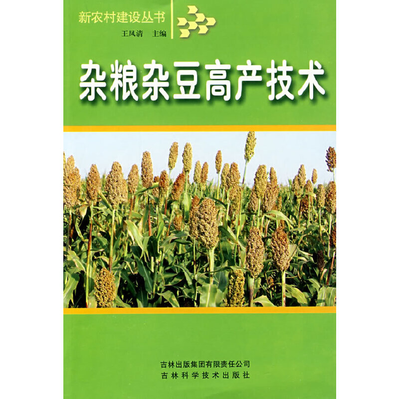 �s�Z�s���߮a(ch��n)���g(sh��)