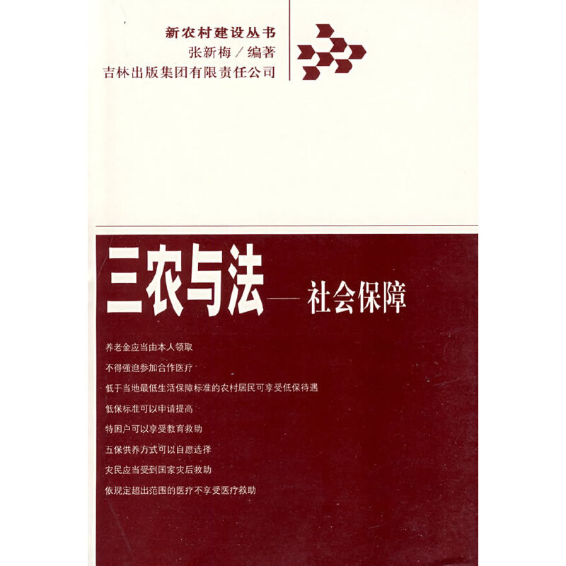 ���r(n��ng)�c���������(hu��)����