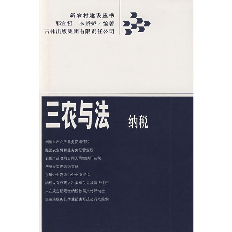 ���r(n��ng)�c�������{��