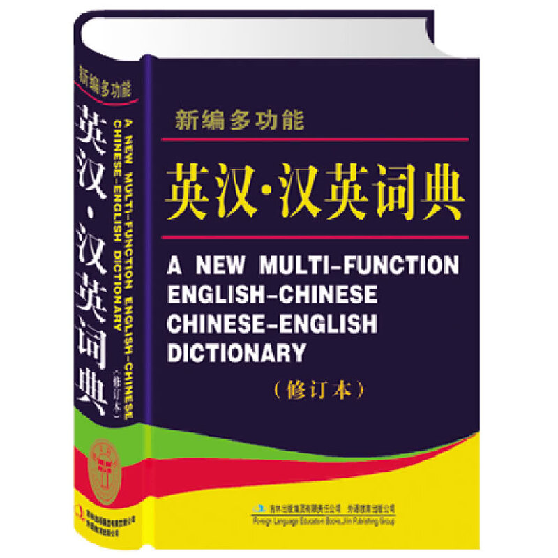 �¾��๦��Ӣ�h���hӢ�~��