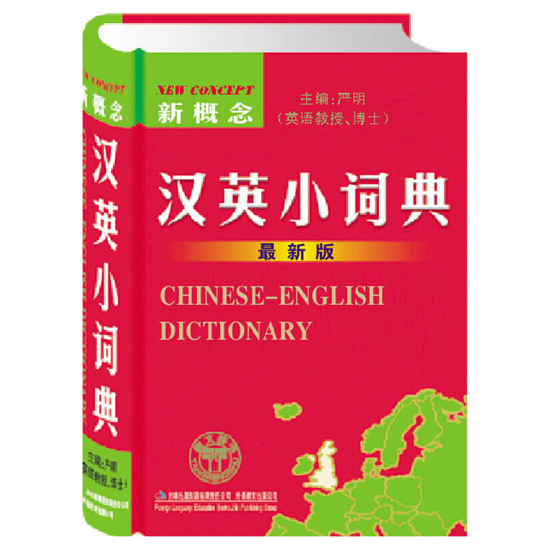 �¸���hӢС�~��