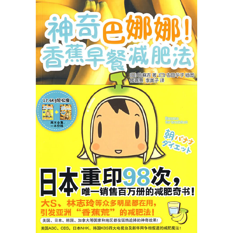 ������������㽶��͜p�ʷ�����S����־��ȱ������Ƕ����õĜp�ʷ�����