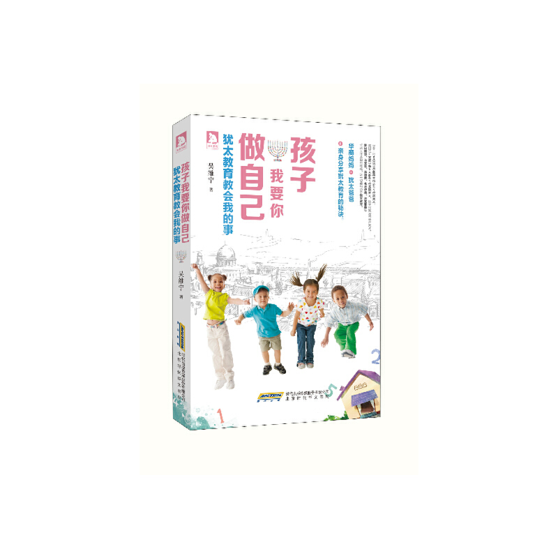 ��������Ҫ�����Լ����q̫�����̕�(hu��)�ҵ��£��A�ዌ�����q̫�ְ����H�������q̫���������E����