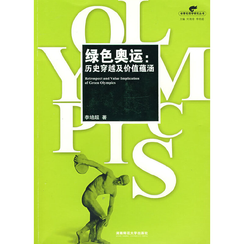 �Gɫ�W�\(y��n)--�vʷ��Խ�Ãr(ji��)ֵ�N(y��n)��