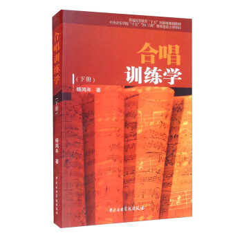 �ϳ�Ӗ(x��n)���W(xu��)������ͨ�ߵȽ���ʮ���(gu��)�Ҽ�(j��)Ҏ(gu��)���̲ģ�