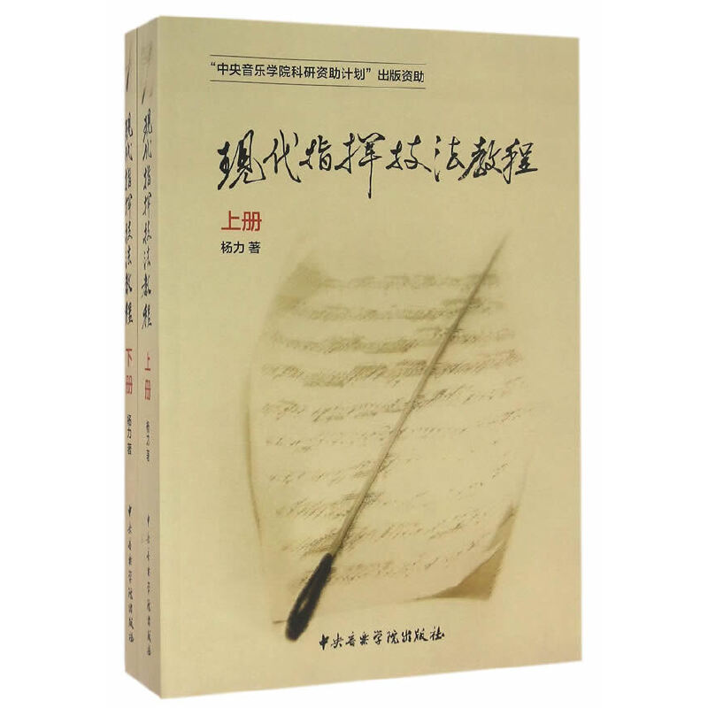 �F(xi��n)��ָ�]�����̳̣��σ����ԣ�