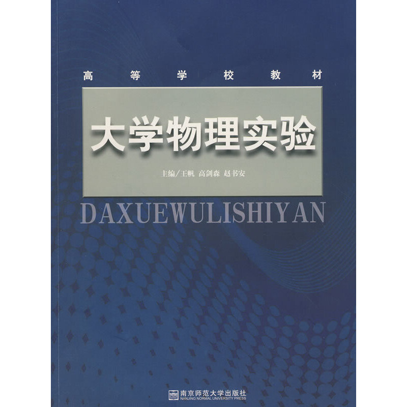 ��W(xu��)���팍(sh��)�(y��n)
