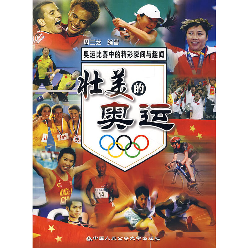 �����ĊW�\