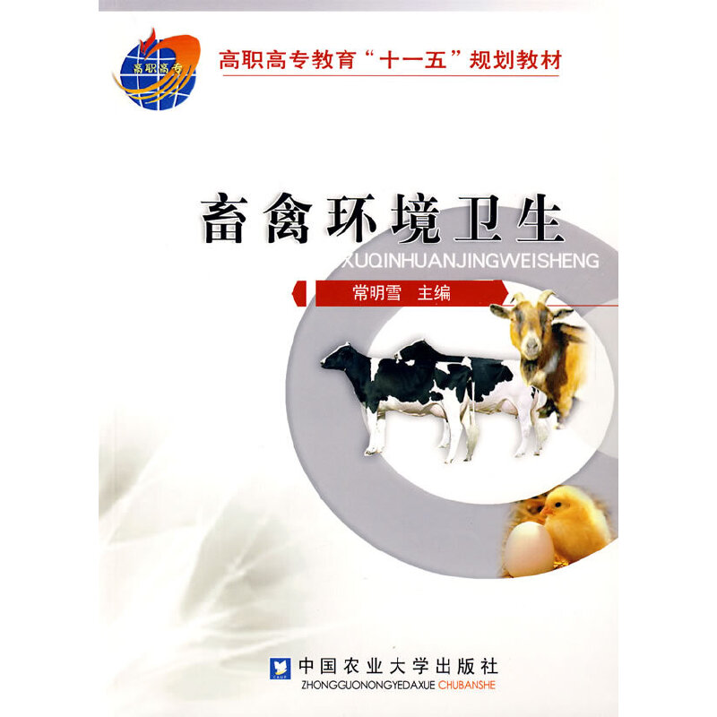 ���ݭh(hu��n)���l(w��i)��