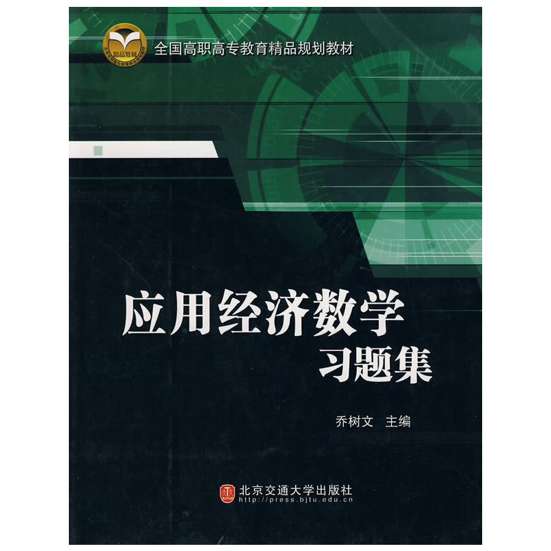 ���ý�(j��ng)����(sh��)�W���}��