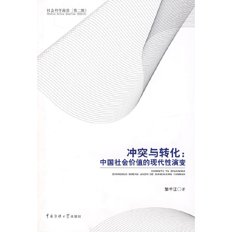 �_ͻ�c�D(zhu��n)�����Ї�����rֵ�ĬF(xi��n)������׃