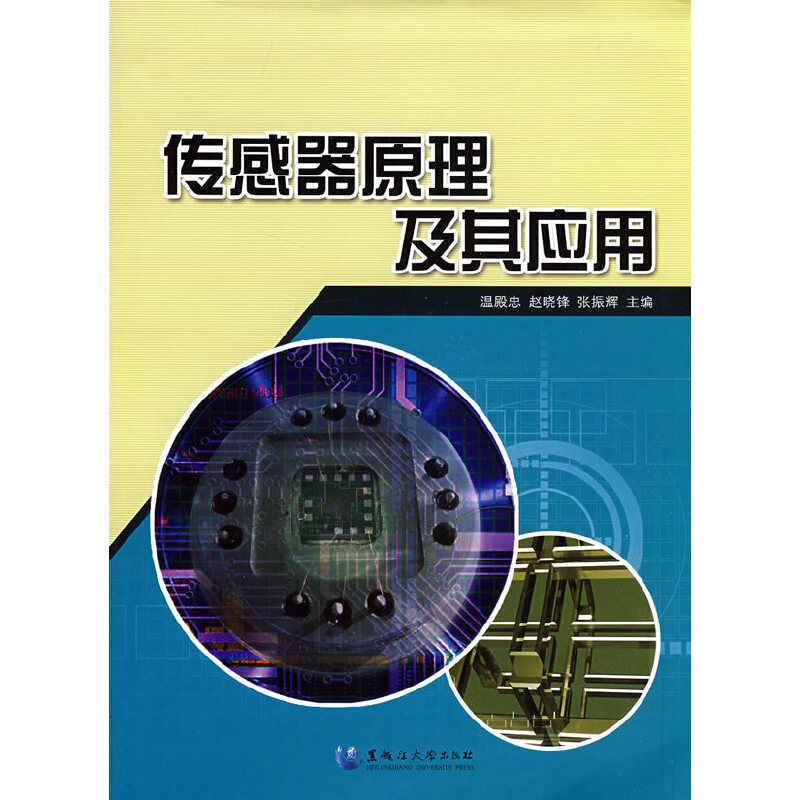 ������ԭ�����䑪(y��ng)��