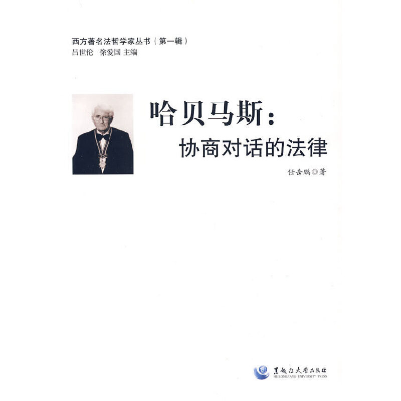 �����������܌W(xu��)�҅�������һ݋����ؐ�R˹���f(xi��)�̌�Ԓ�ķ���