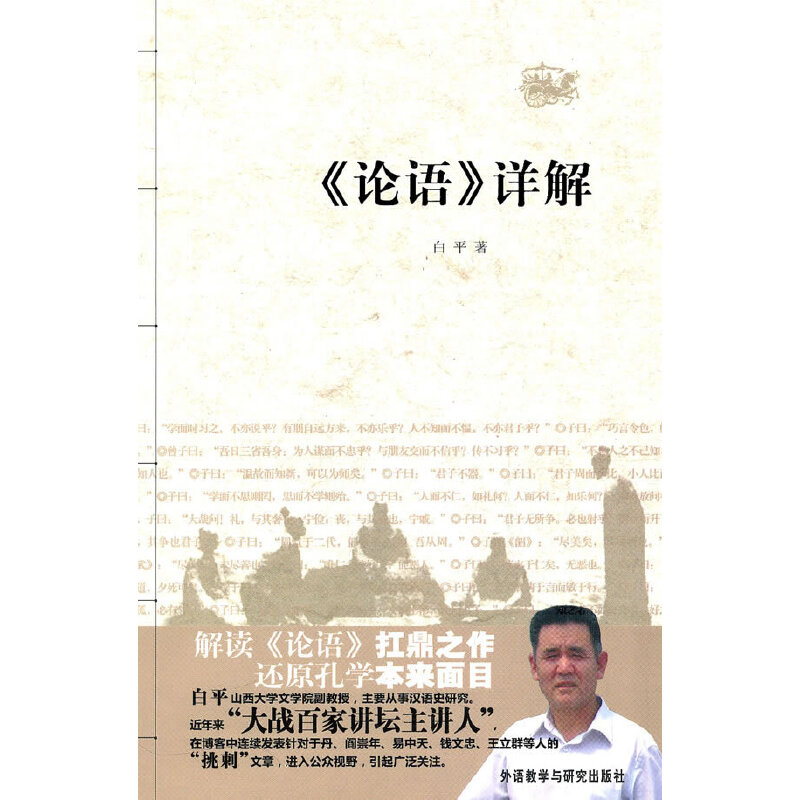 ���(hu��)�l(f��)չ��Փ�c��(sh��)�`