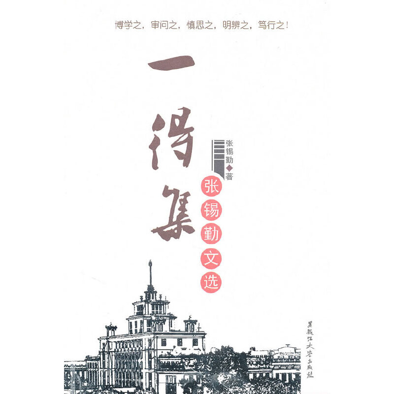 һ�ü������a�����x��