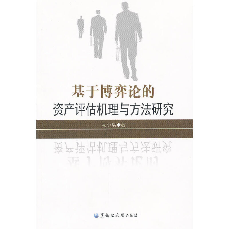 ���ڲ���Փ���Y�a(ch��n)�u���C���c�����о�