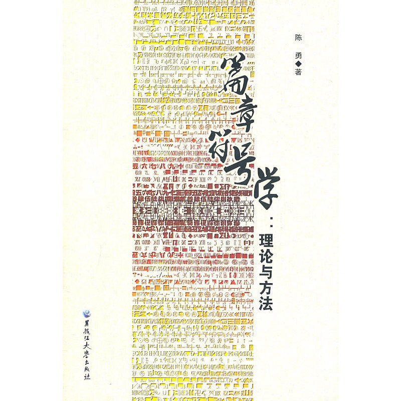 ƪ�·�̖�W(xu��)����Փ�c����