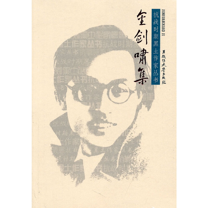 ����(zh��n)�r�ں������҅����������[��