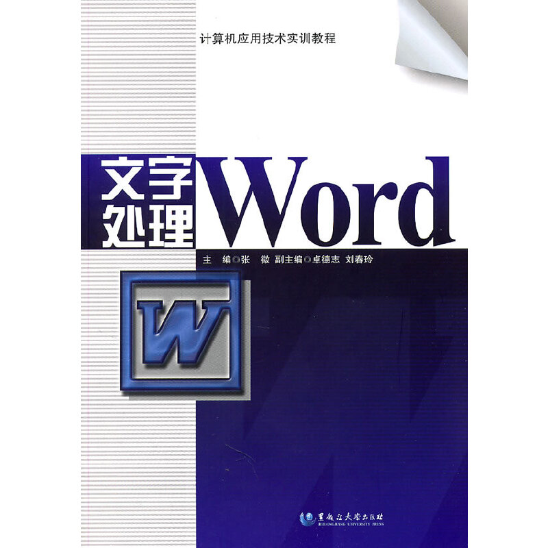 Ӌ(j��)��C(j��)��(y��ng)�ü��g(sh��)��(sh��)Ӗ(x��n)�̳� ����̎��