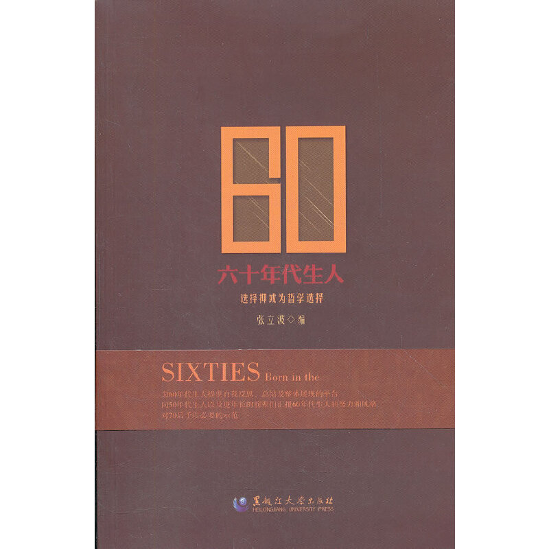 ��ʮ������ˡ����x���ֻ�?y��n)��܌W(xu��)�x��