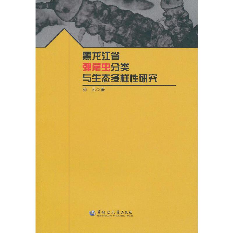 ������ʡ��β�x����c���B(t��i)�������о�