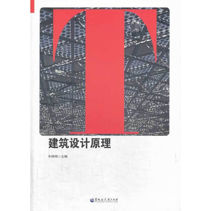 �����O(sh��)Ӌԭ��