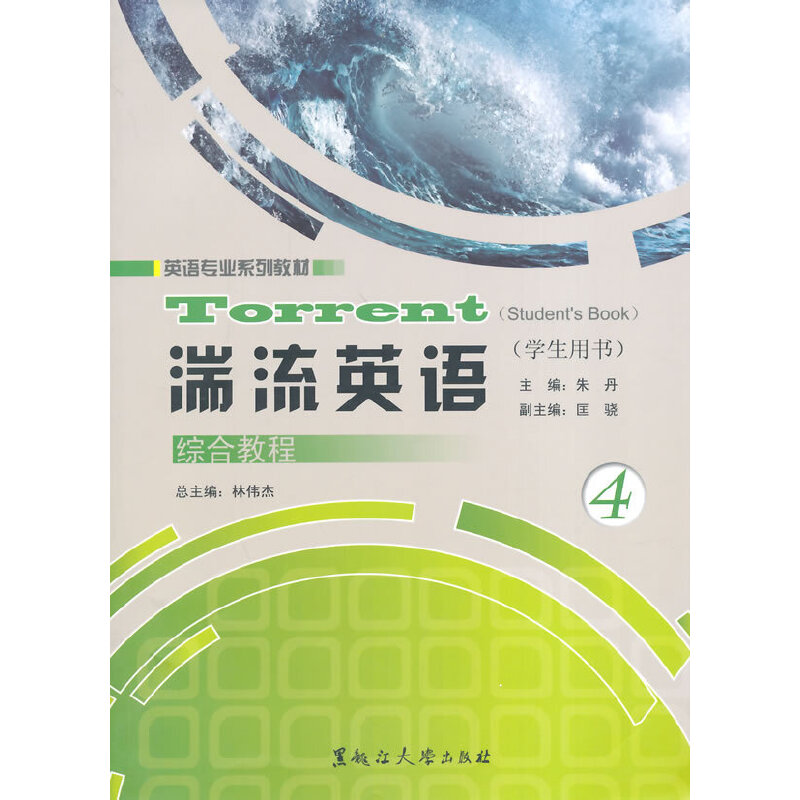 ����Ӣ�Z�C�Ͻ̳̣��W(xu��)���Õ���4