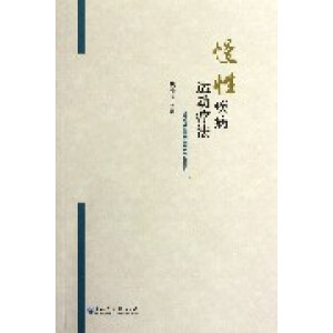 ���Լ����\(y��n)��(d��ng)����