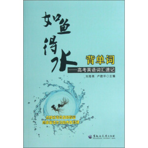 ���~��ˮ�����~:�߿�Ӣ�Z�~�R��ӛ