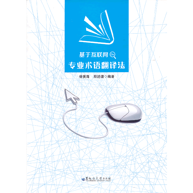 ���ڻ�(li��n)�W(w��ng)�Č��I(y��)�g(sh��)�Z(y��)���g��