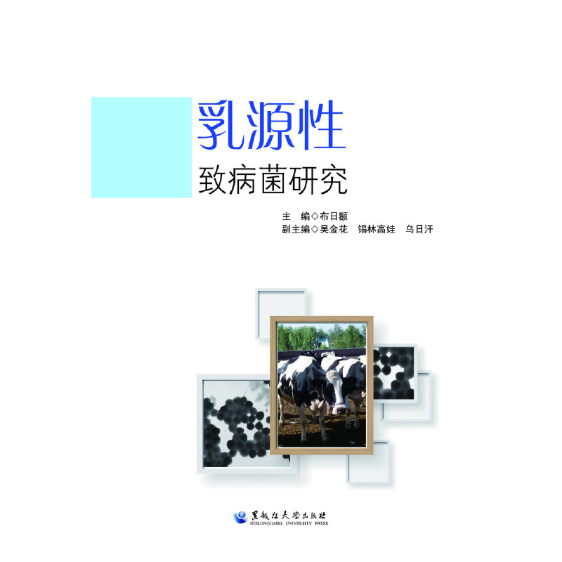 ��Դ���²����о�