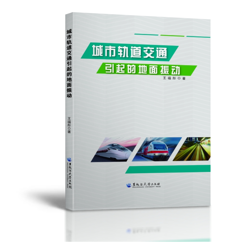 ����܉����ͨ����ĵ������(d��ng)