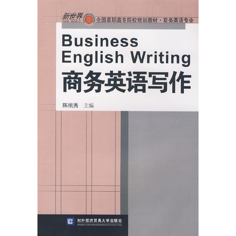 �̄�(w��)Ӣ�Z����