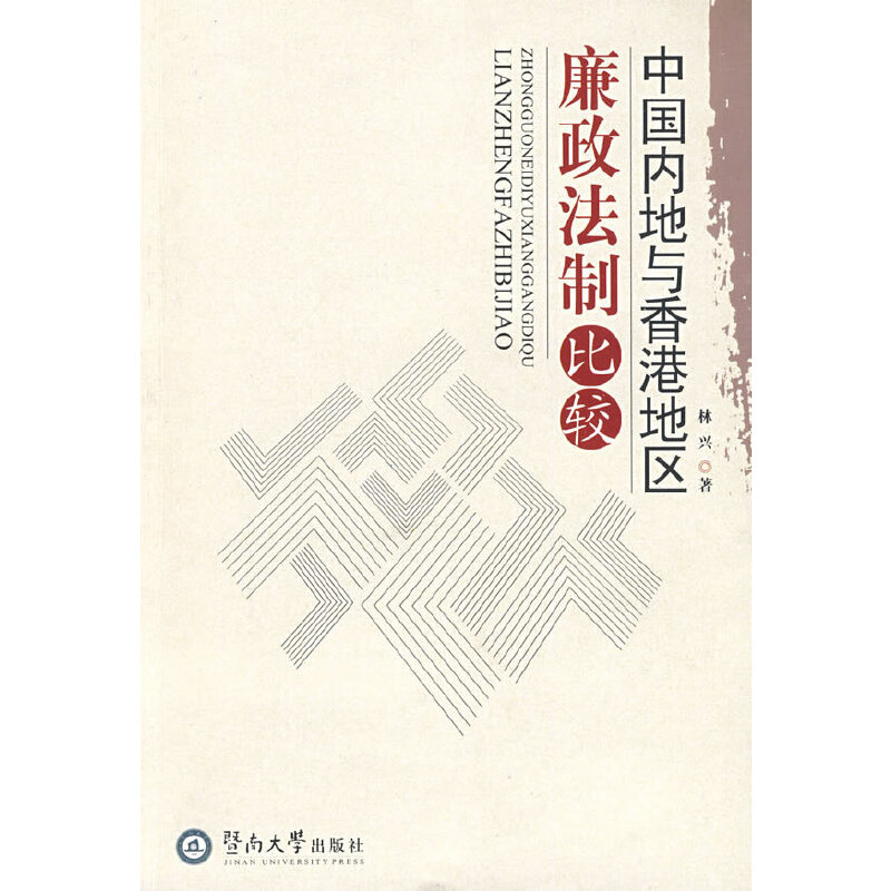 �Ї���(n��i)���c��۵؅^(q��)�������Ʊ��^