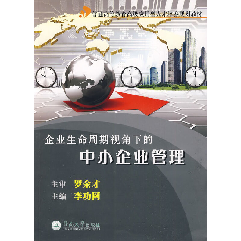 ��I(y��)��������ҕ���µ���С��I(y��)����