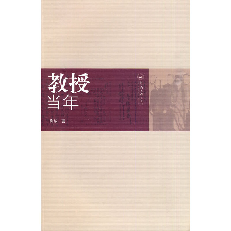 ���ڮ�(d��ng)��