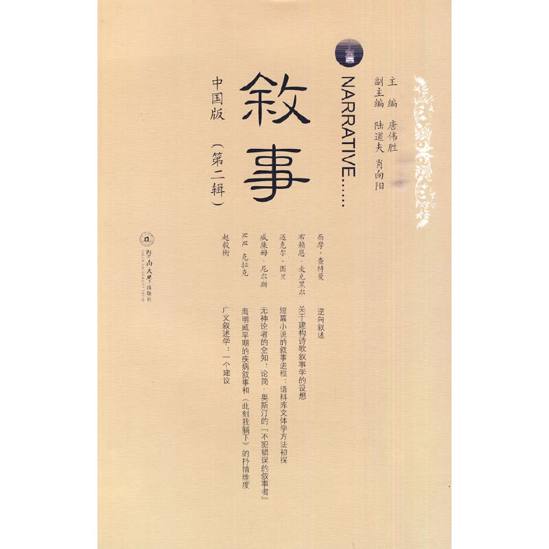 ���� �Ї��棨�ڶ�݋��