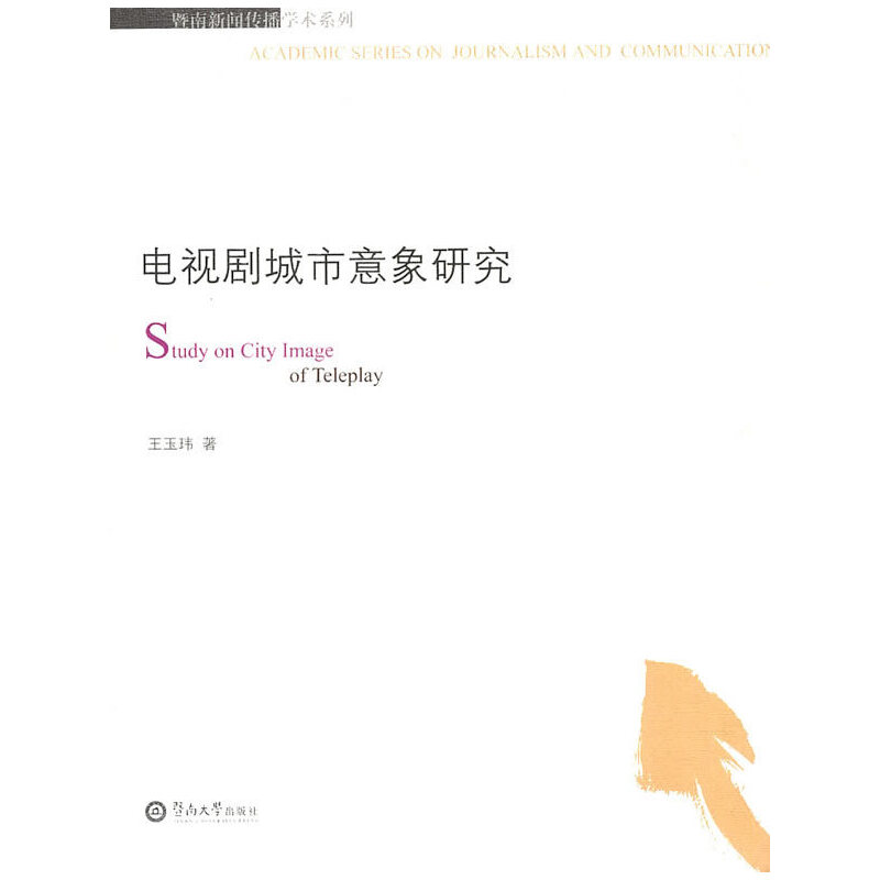 �ҕ�����������о�