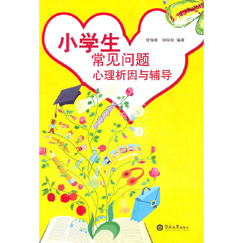 С�W(xu��)����Ҋ(ji��n)��(w��n)�}���������c�o��(d��o)