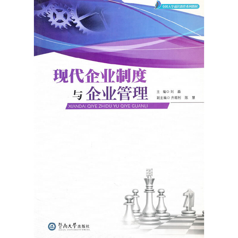 �F(xi��n)����I(y��)�ƶ��c��I(y��)������ȫ��(gu��)��W(xu��)ͨ�R(sh��)����ϵ�н̲ģ�