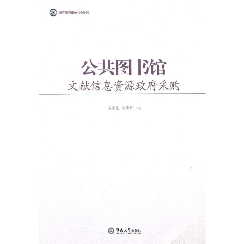 �����D���^�īI��Ϣ�YԴ������ُ