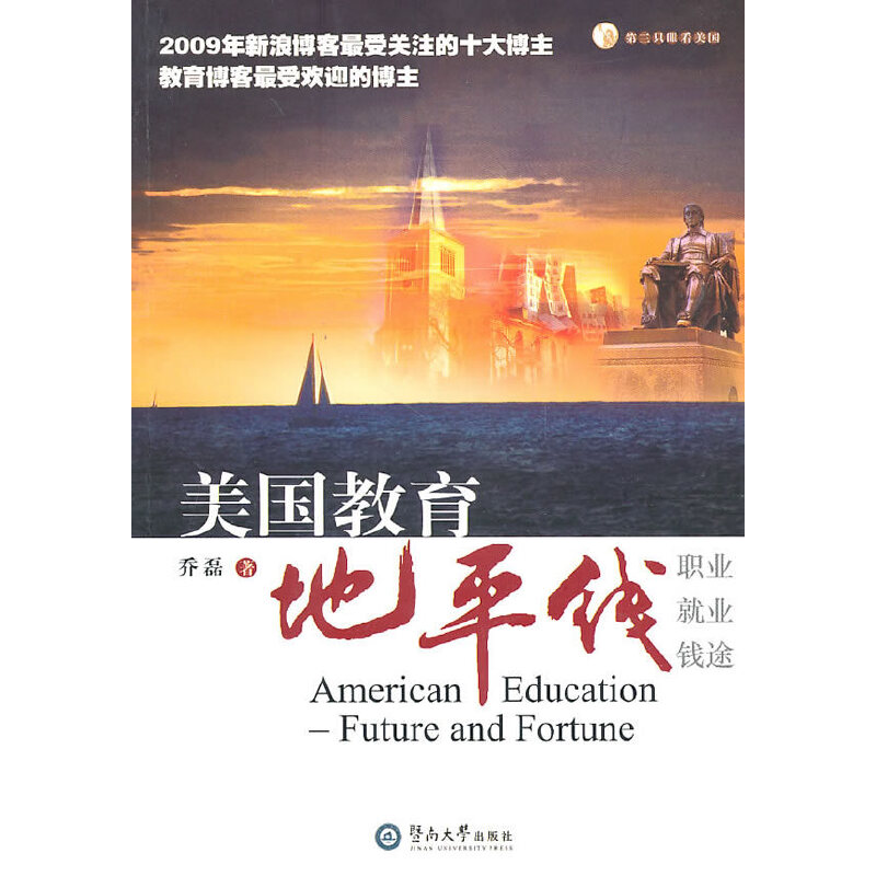 ����(gu��)������ƽ�����I(y��) �͘I(y��) �X;